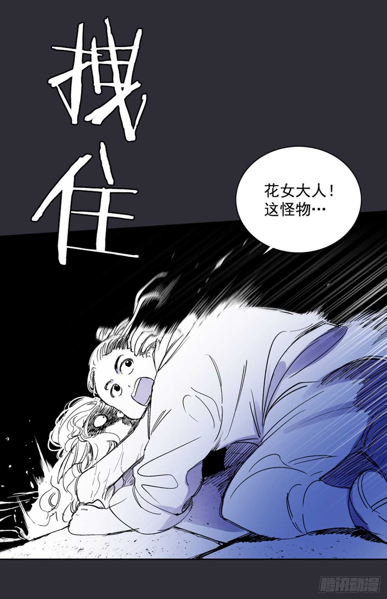 30.莲丽回忆43