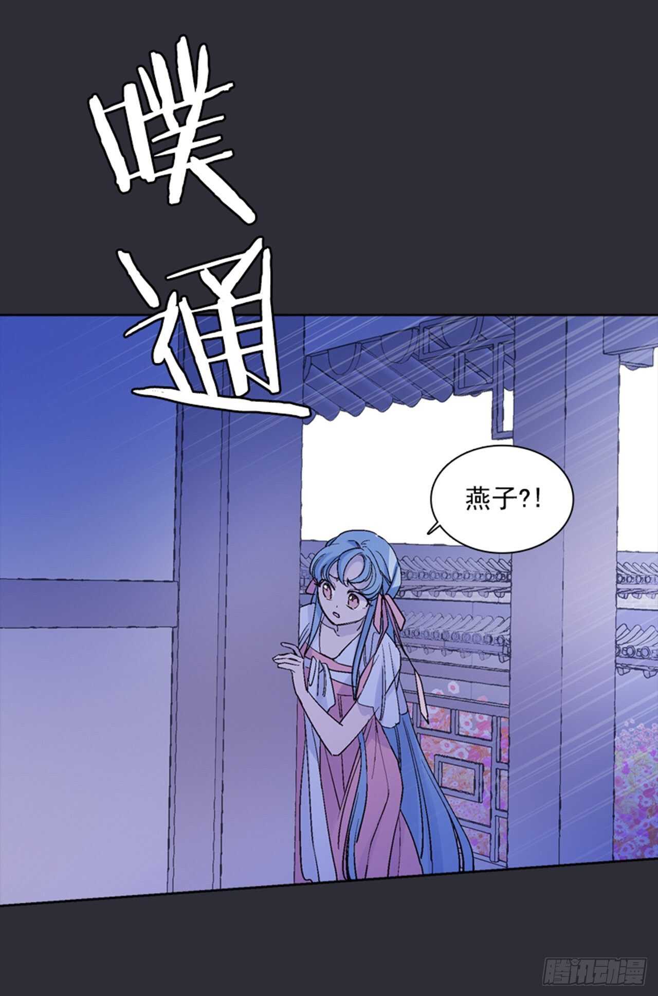 30.莲丽回忆45