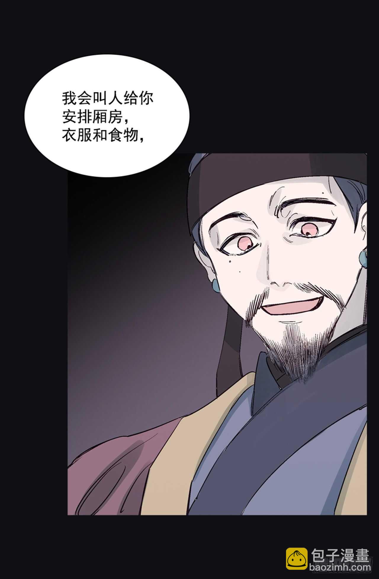 30.莲丽回忆5