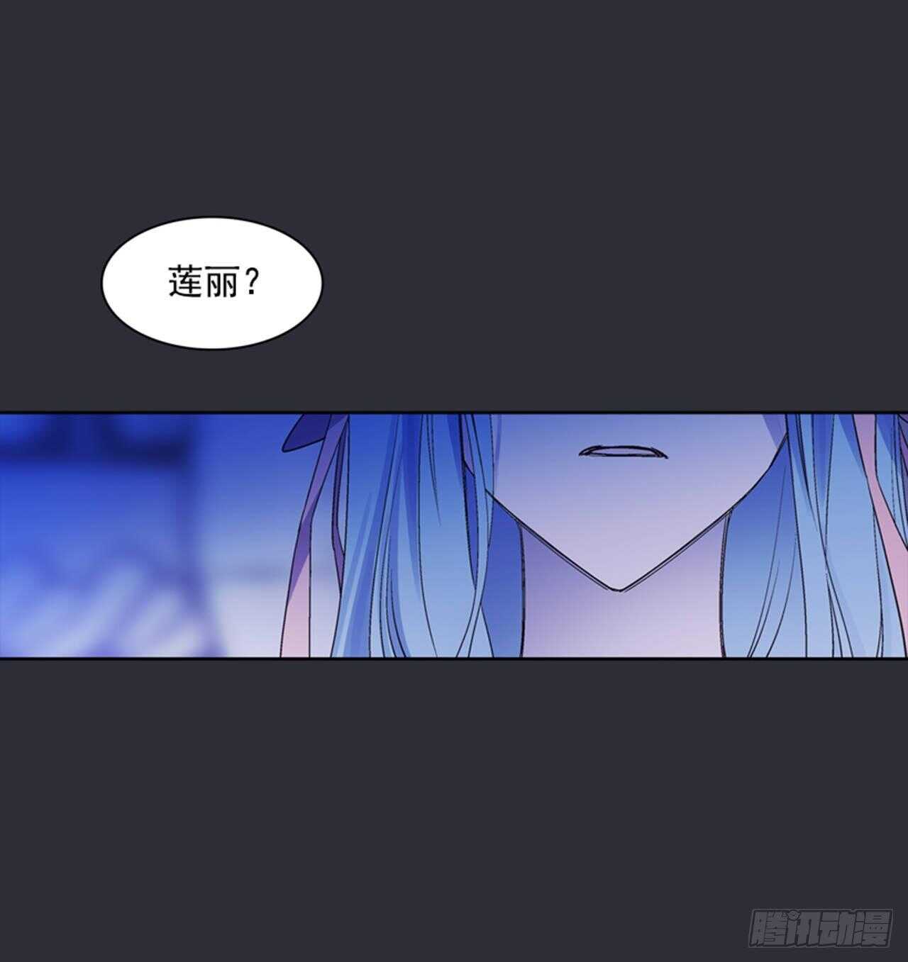 30.莲丽回忆55