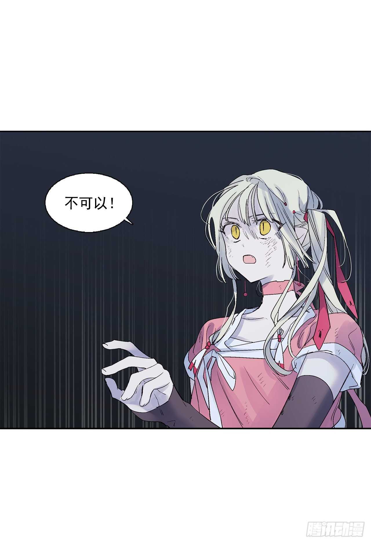 36.一起回月村10