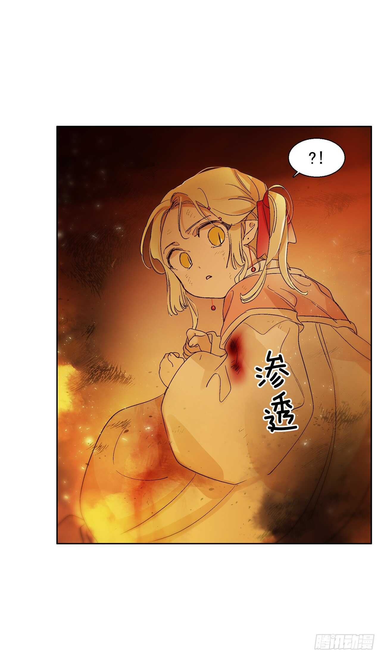 36.一起回月村21