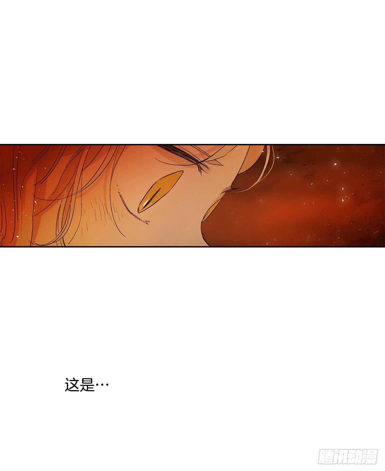 36.一起回月村23