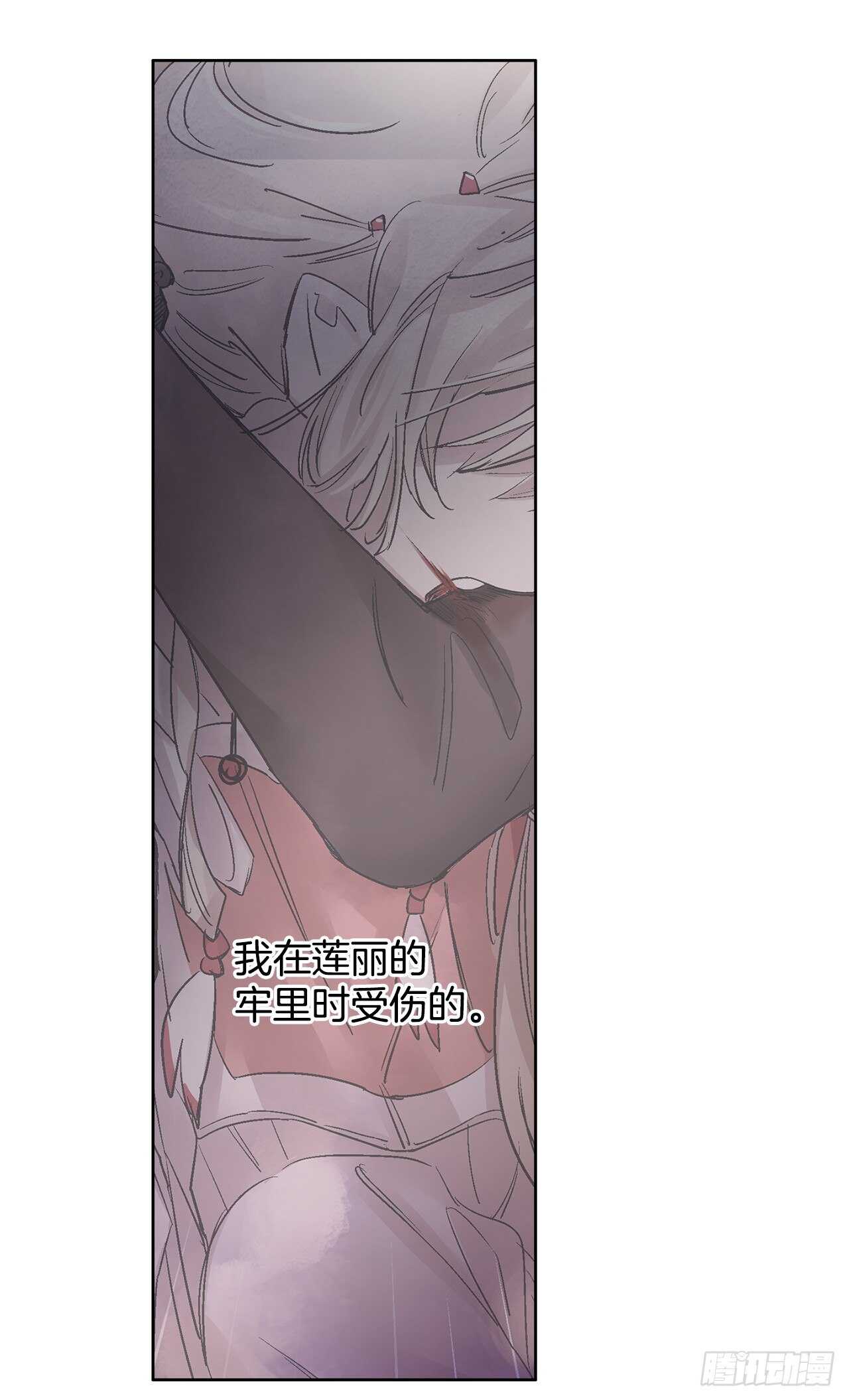 36.一起回月村24