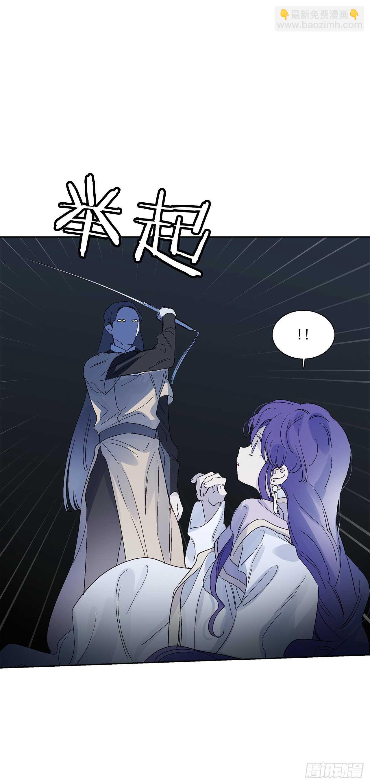 36.一起回月村3