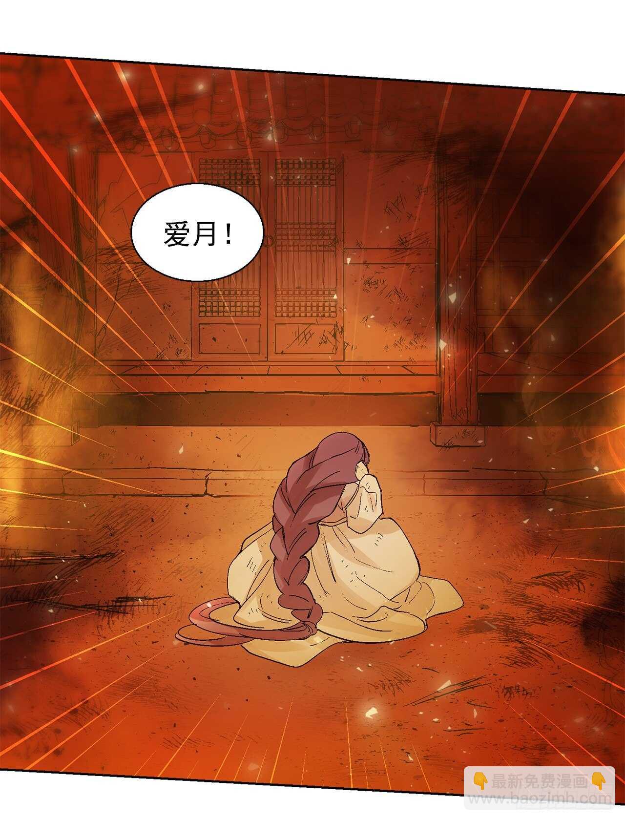 36.一起回月村35