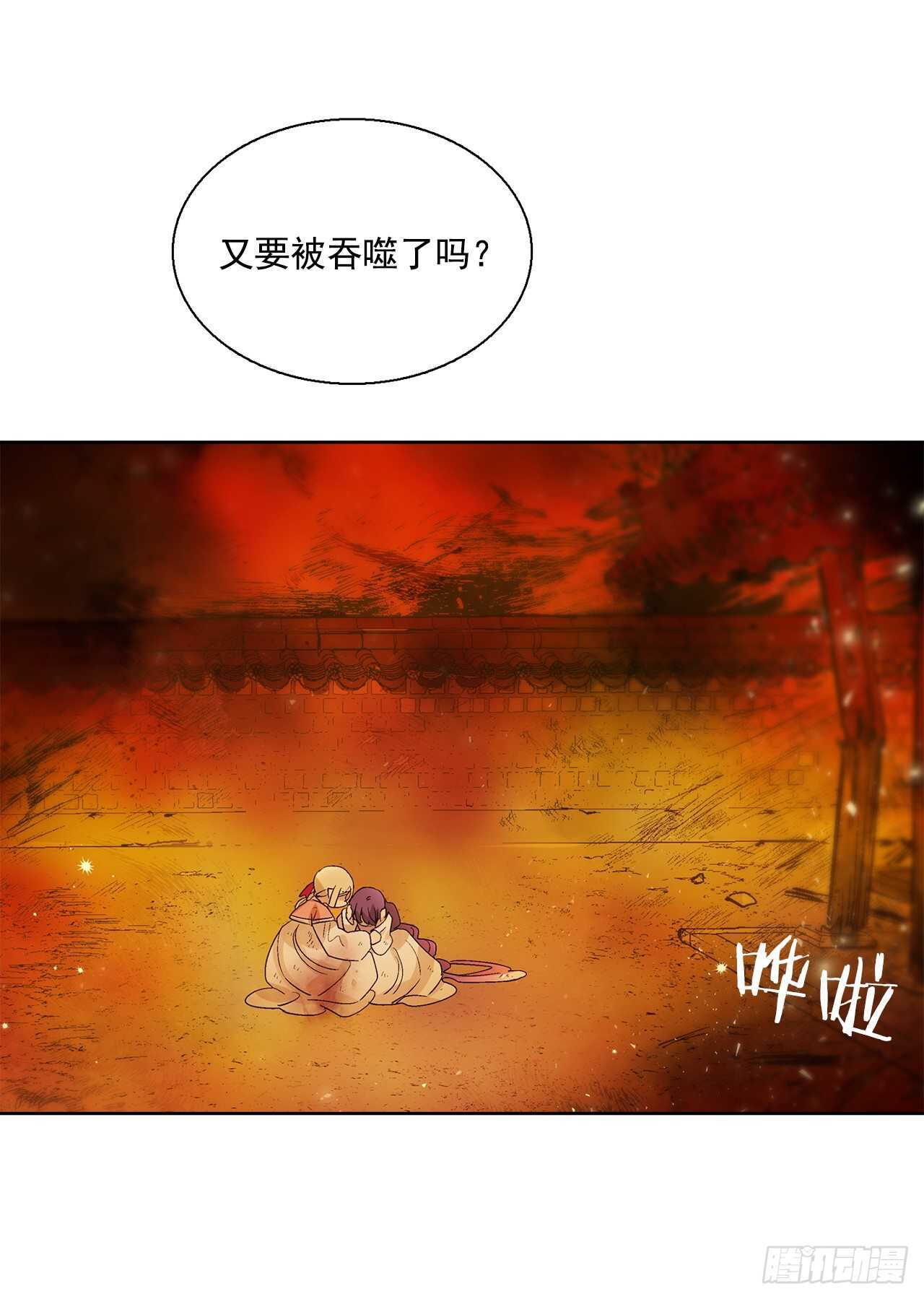 36.一起回月村39