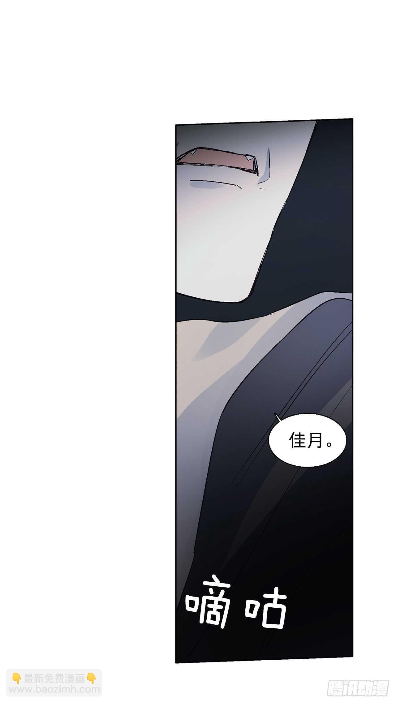 36.一起回月村4