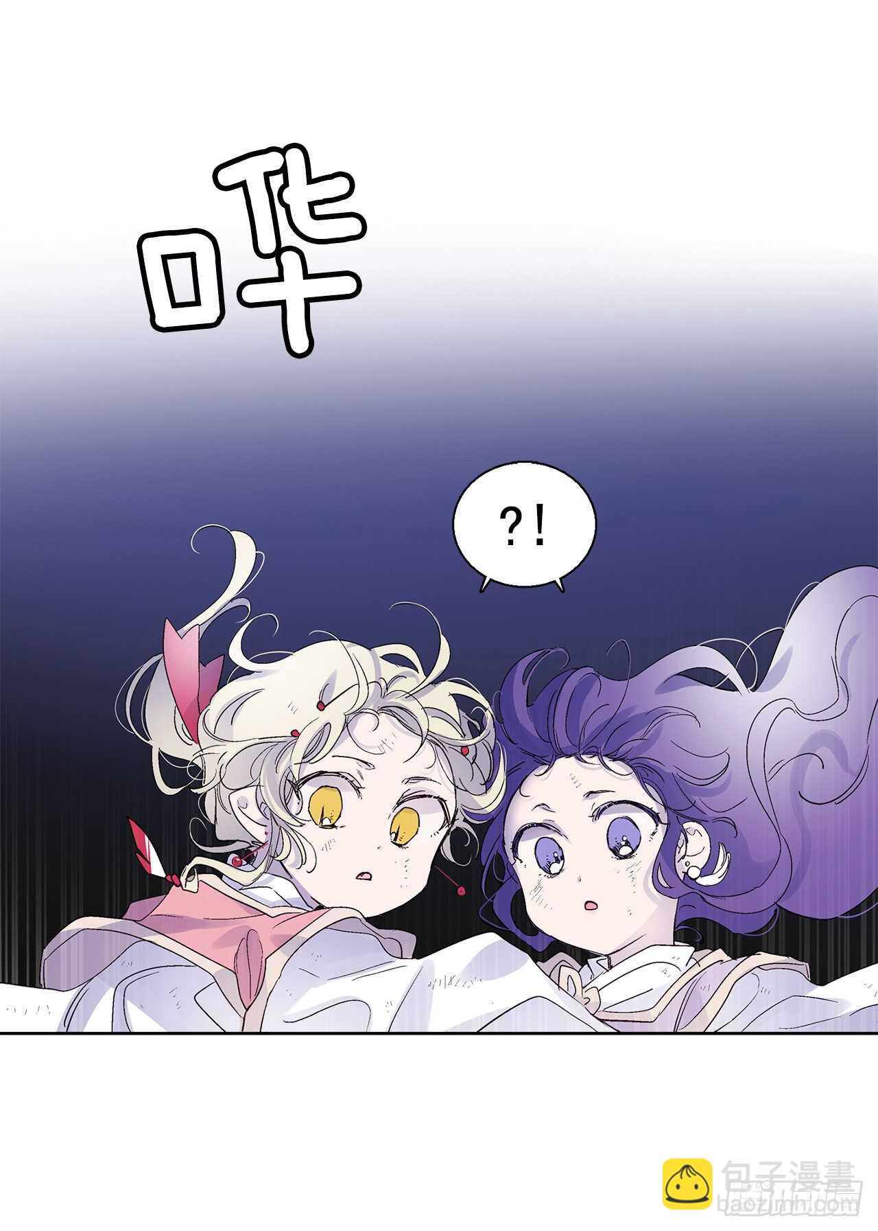 36.一起回月村47