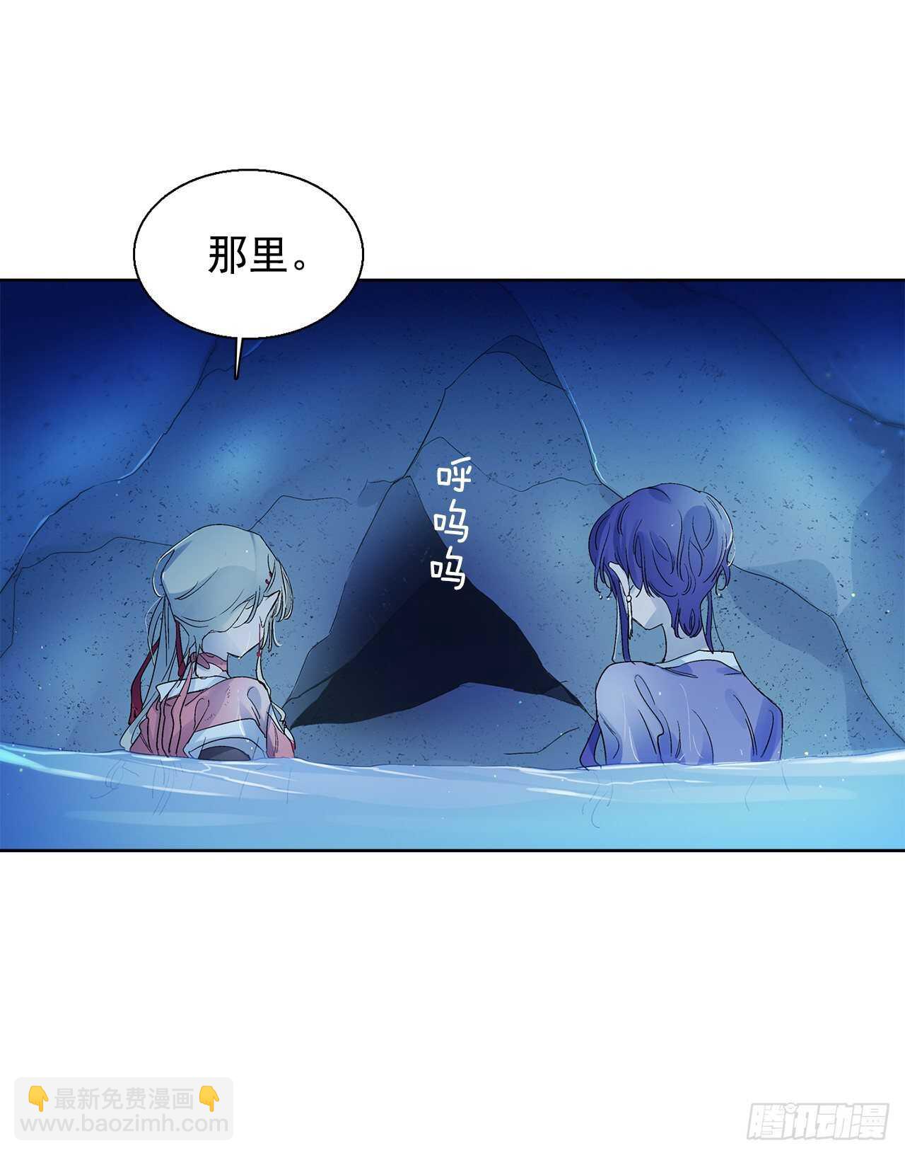 36.一起回月村59