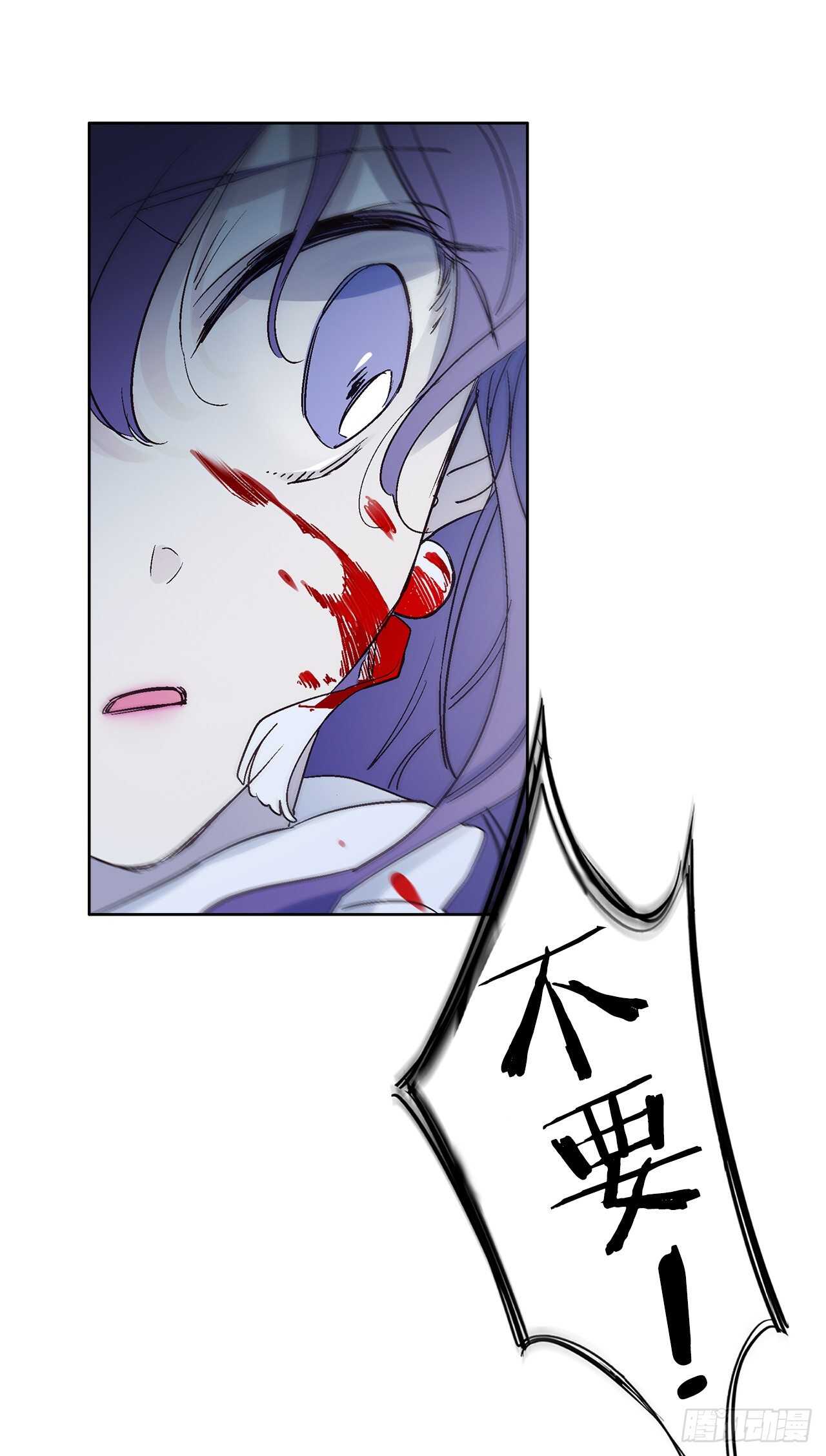 36.一起回月村6