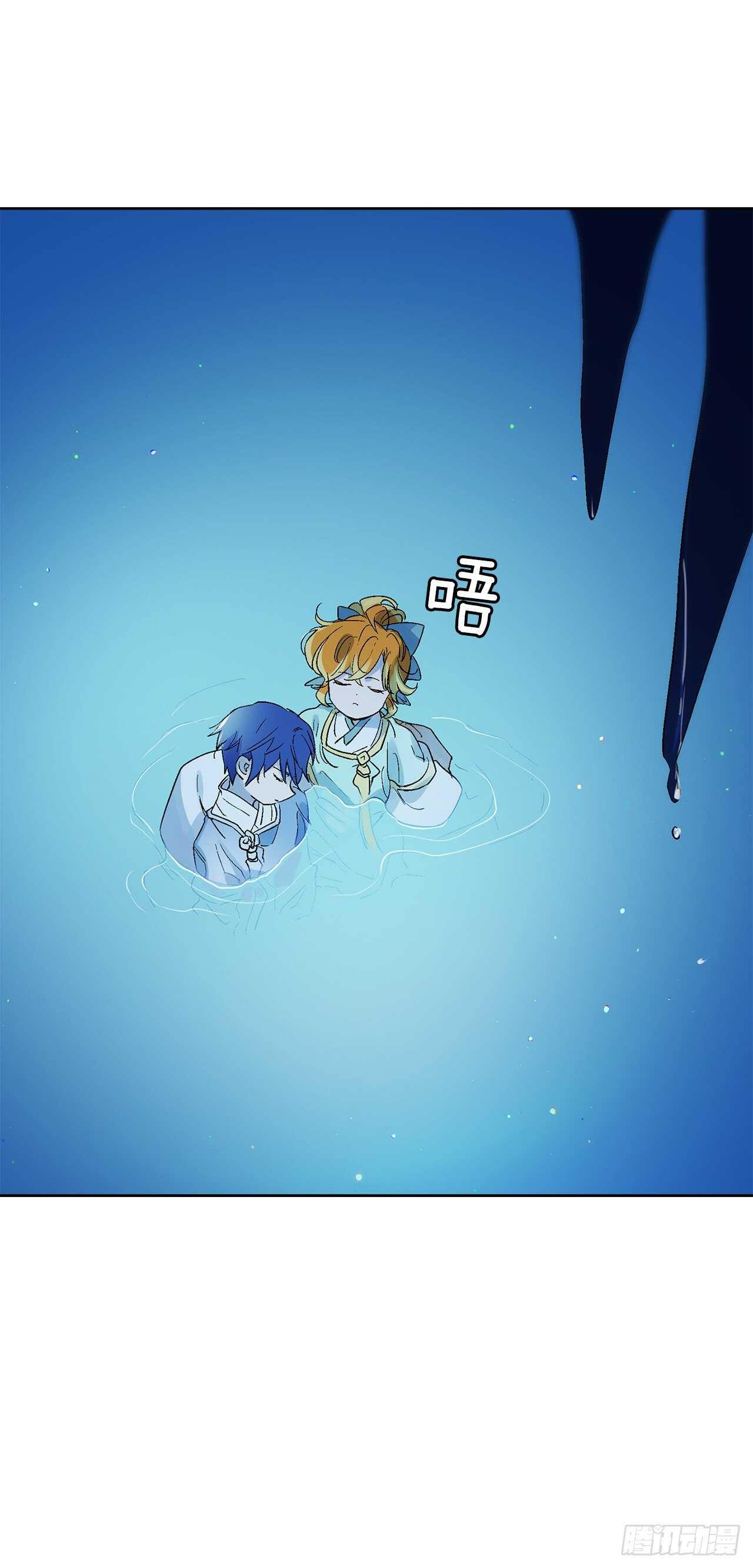 36.一起回月村61