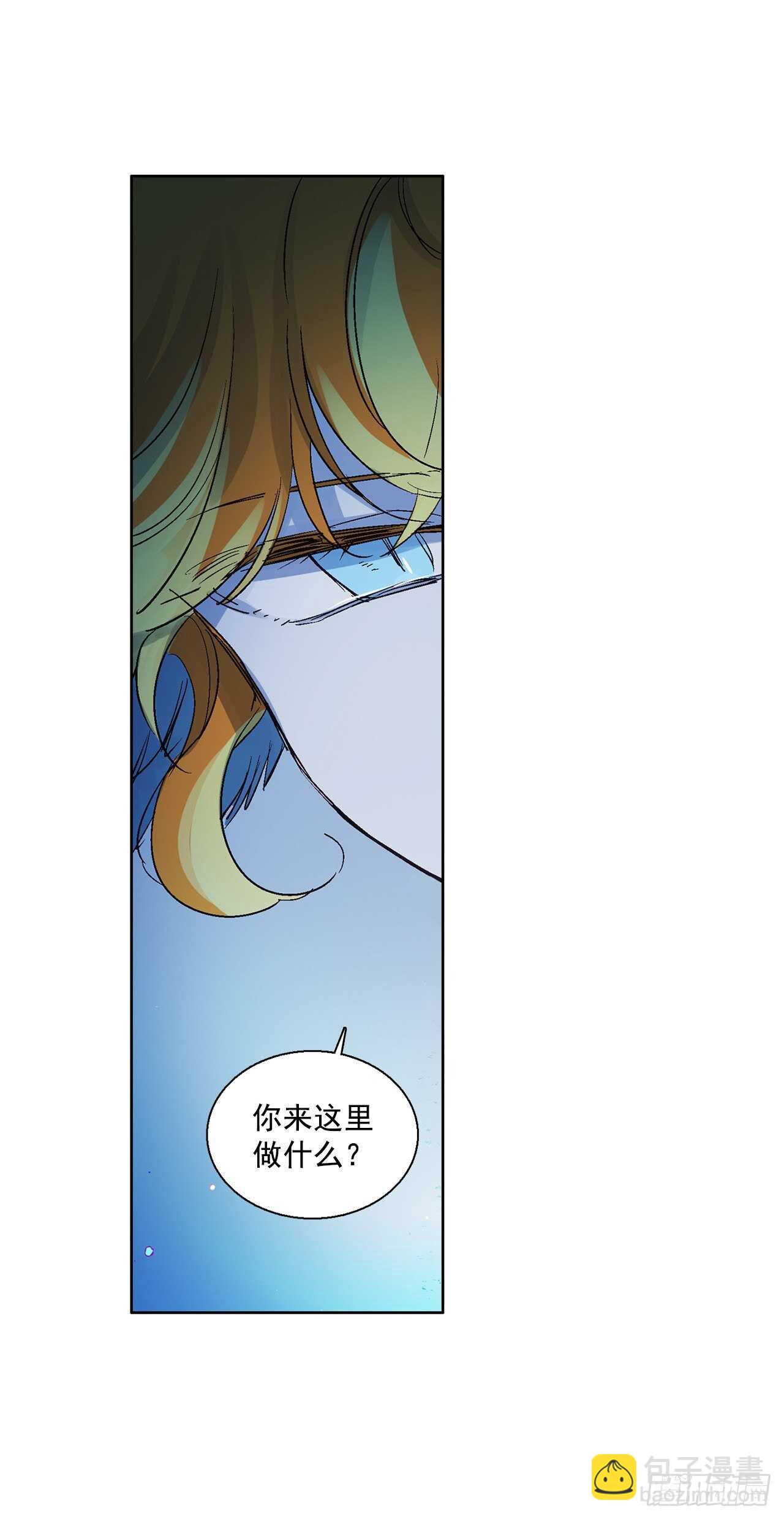 36.一起回月村64