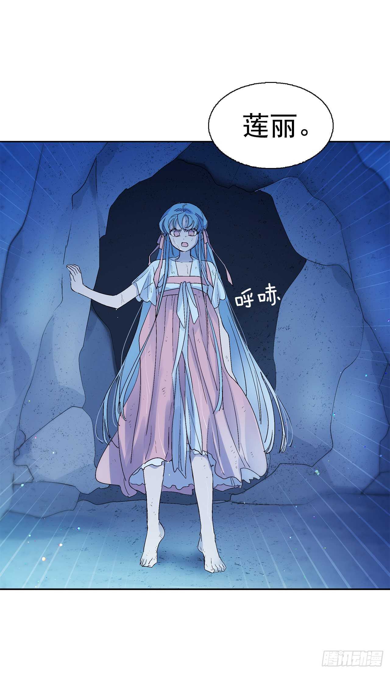 36.一起回月村65