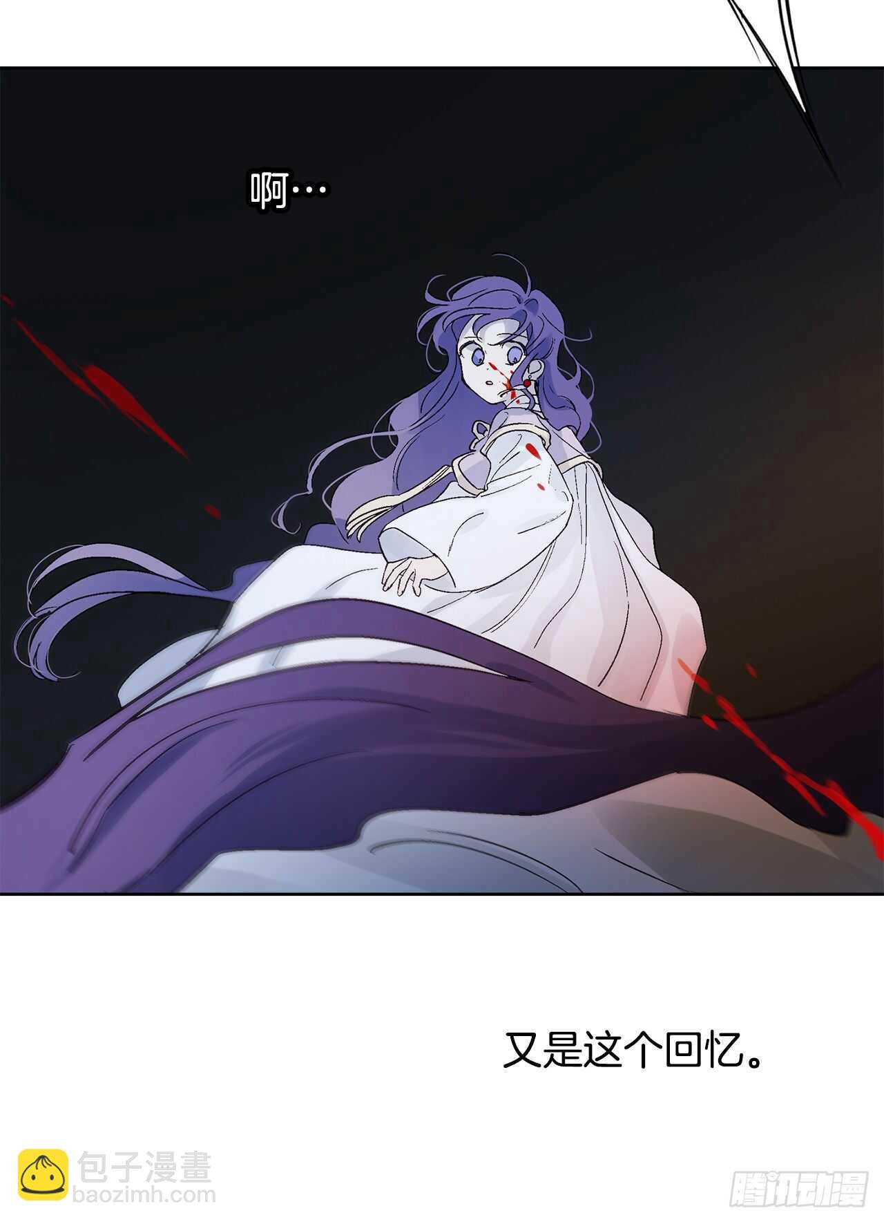 36.一起回月村7