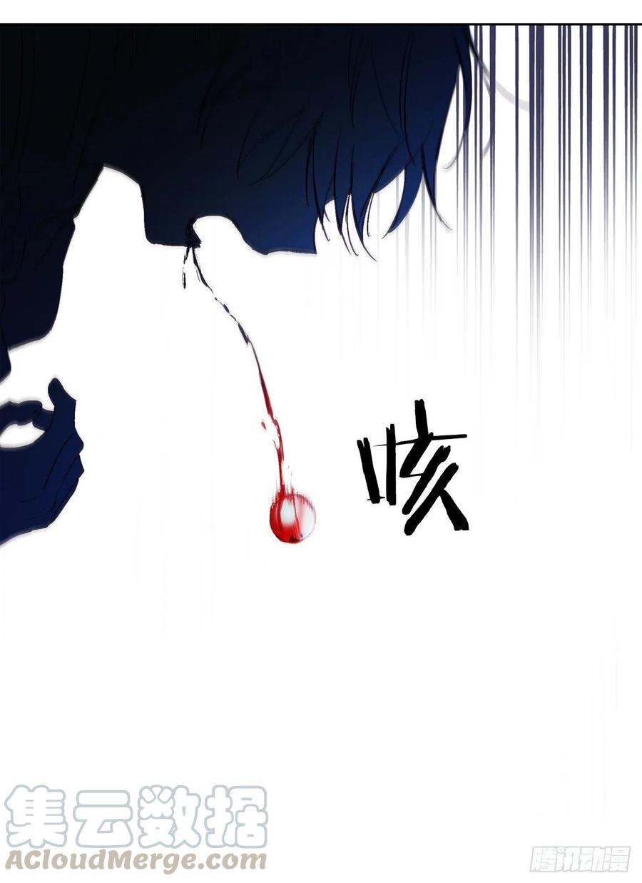 38.感情究竟为何物？12