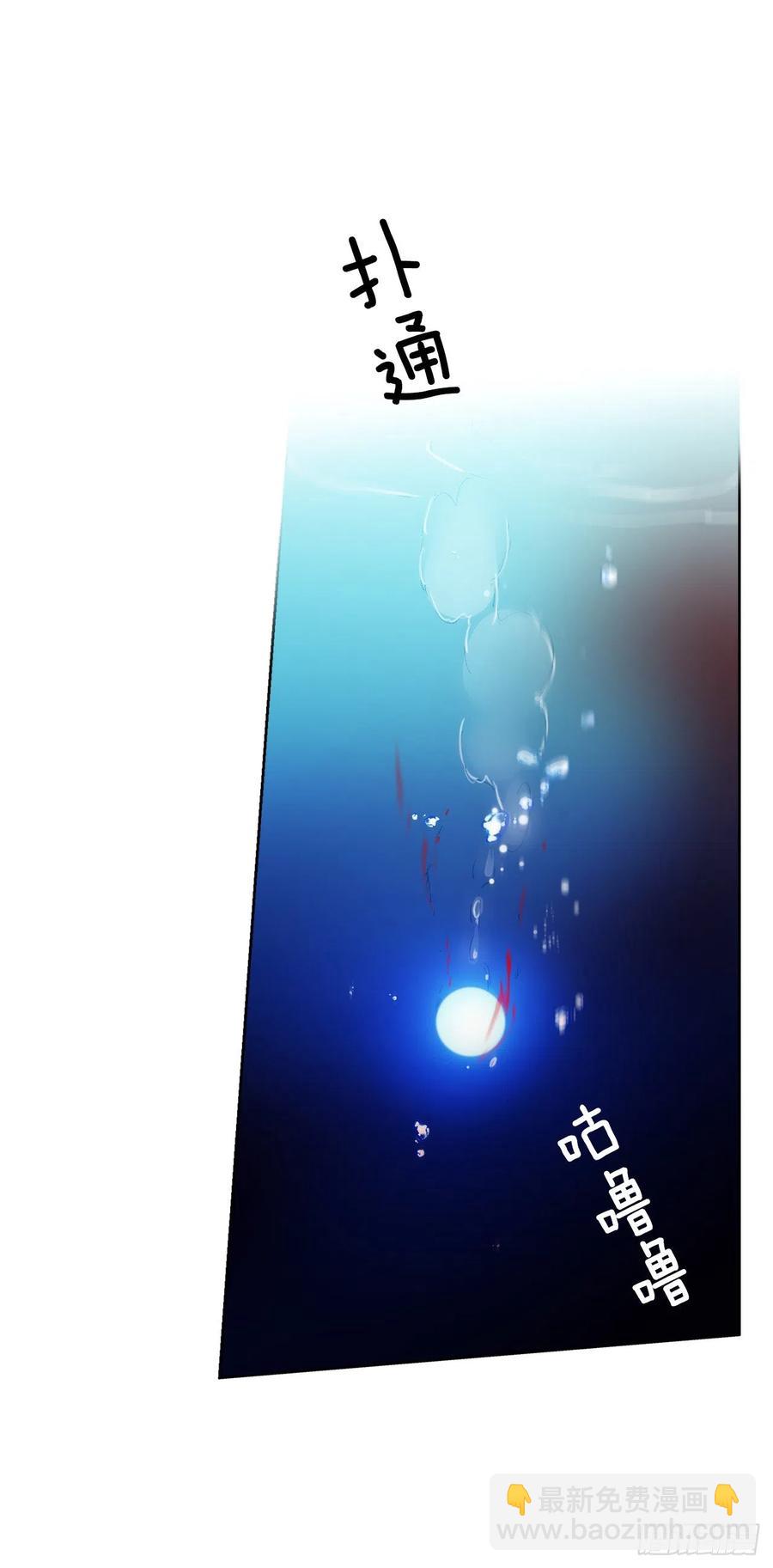 38.感情究竟为何物？13