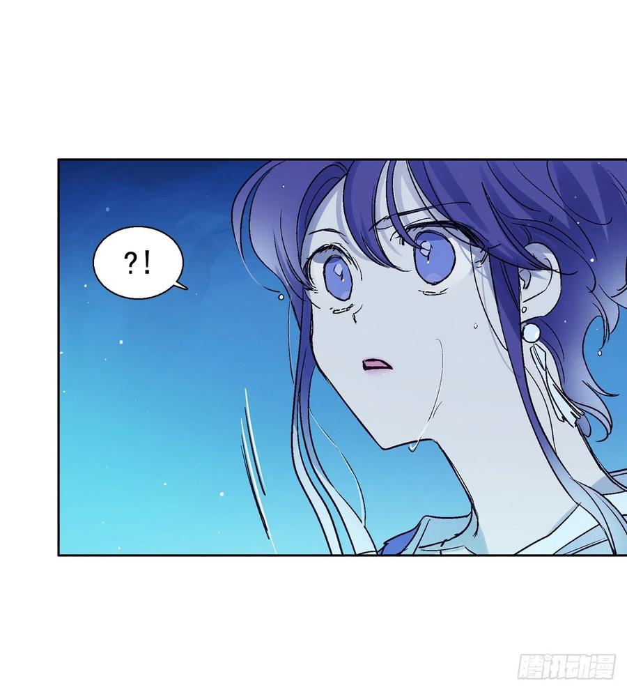 38.感情究竟为何物？17
