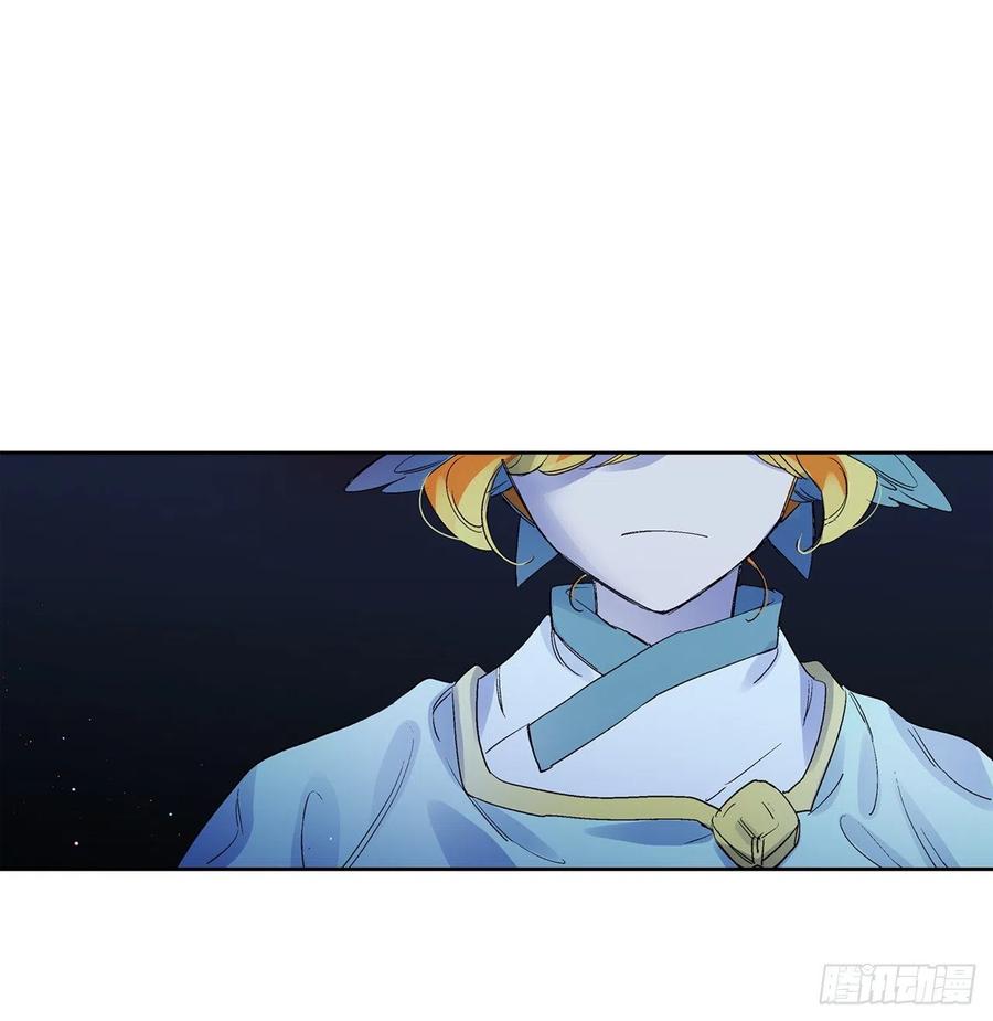 38.感情究竟为何物？22