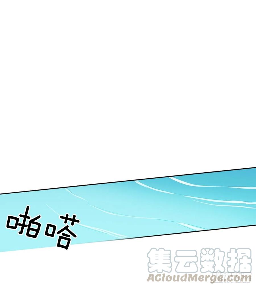 38.感情究竟为何物？28