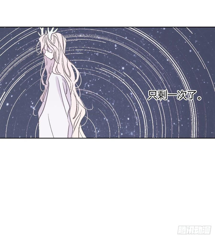 38.感情究竟为何物？34