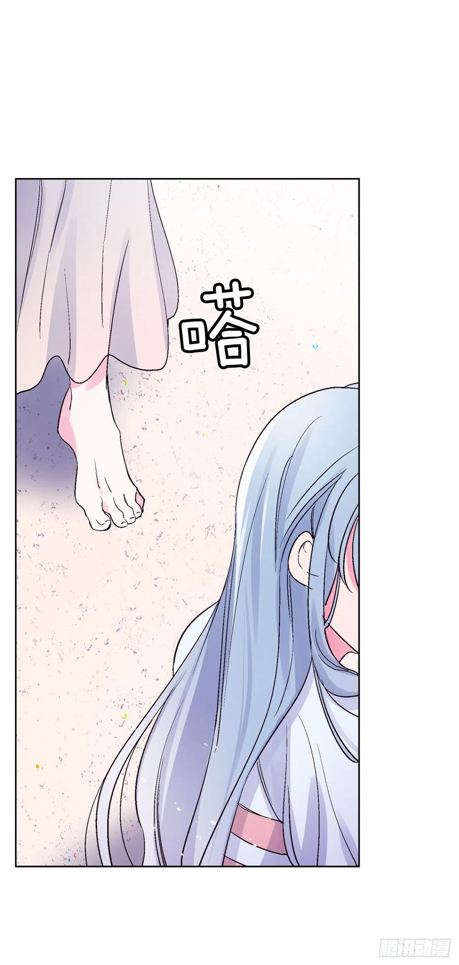 38.感情究竟为何物？47