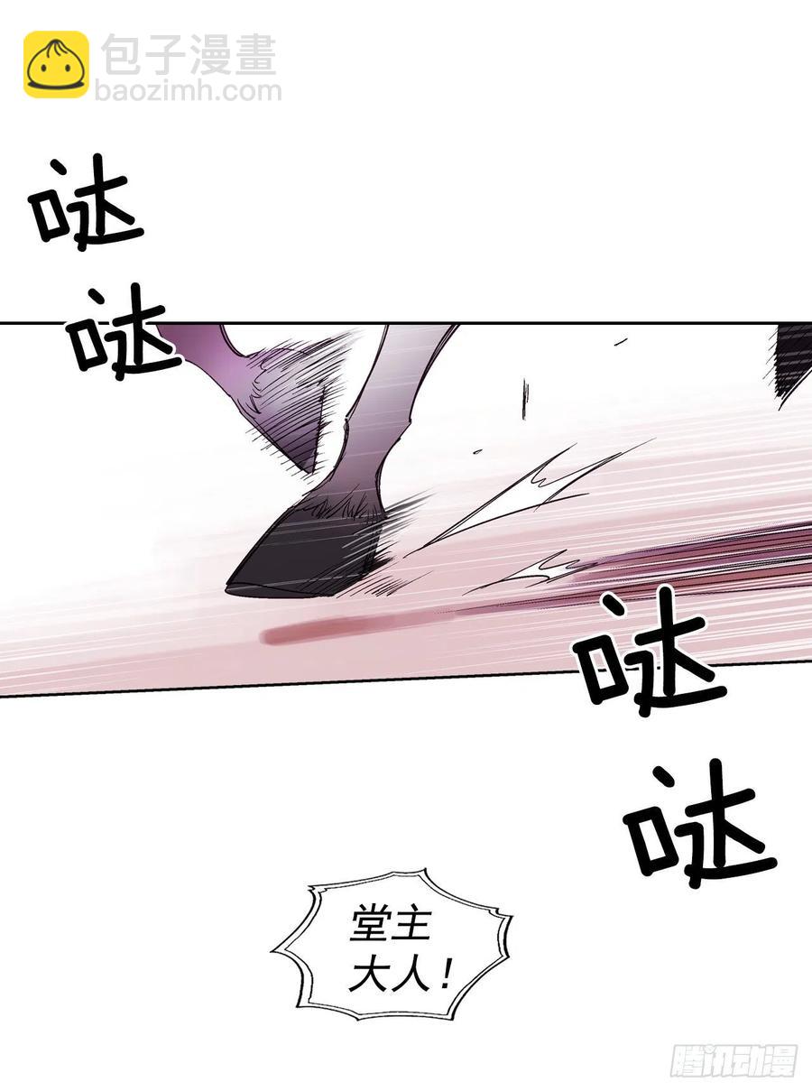 39.命不久矣1