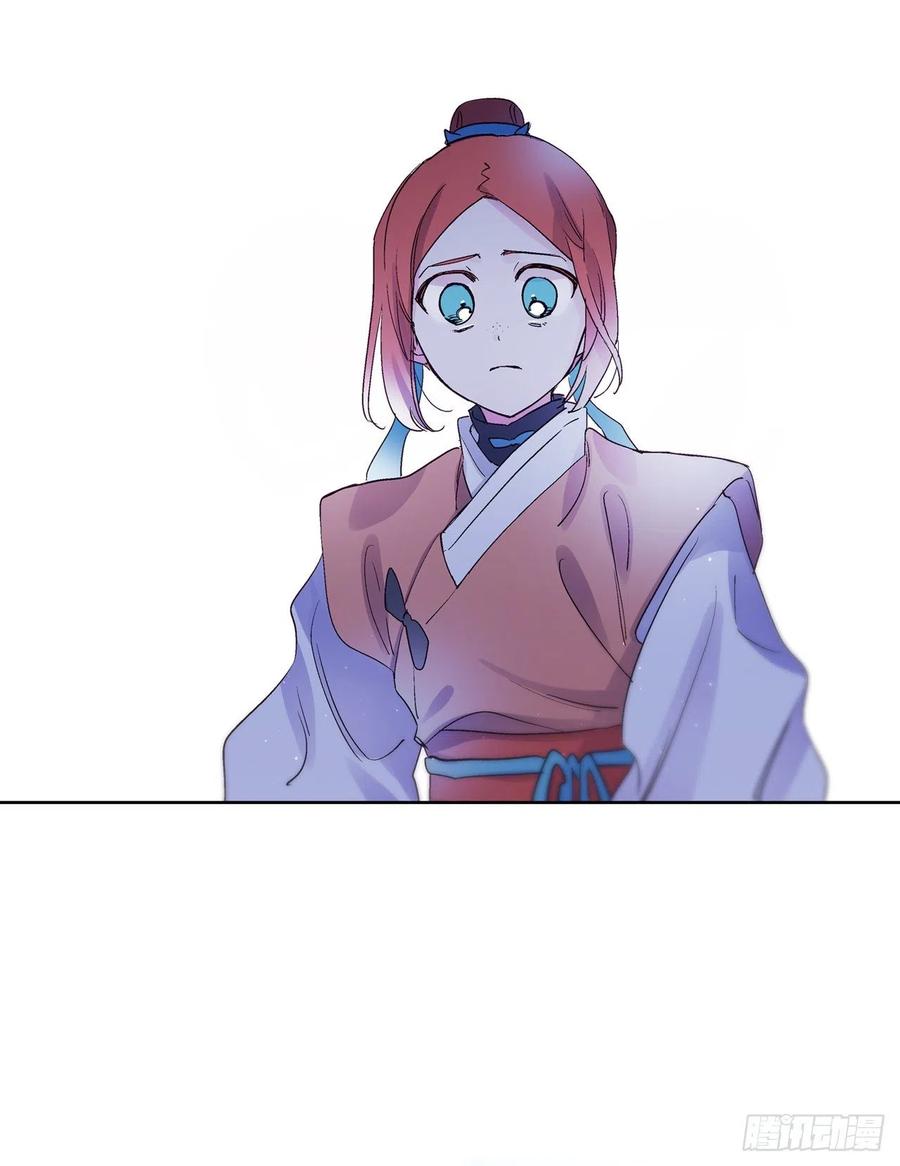 39.命不久矣18