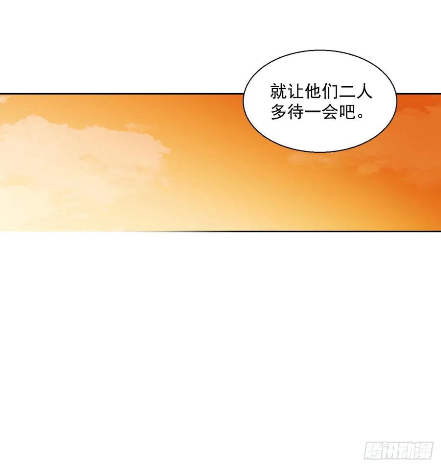 39.命不久矣33
