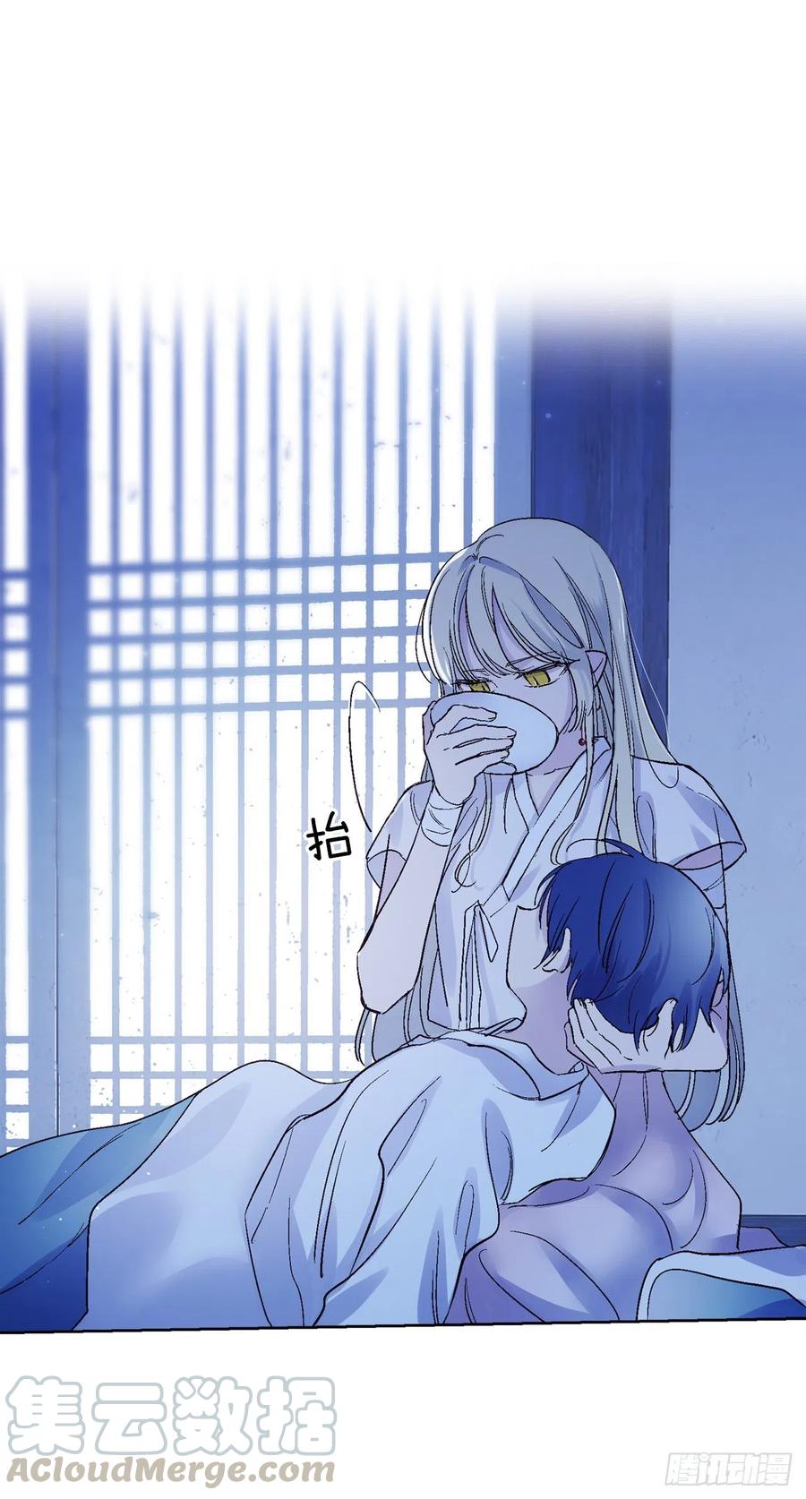 39.命不久矣56