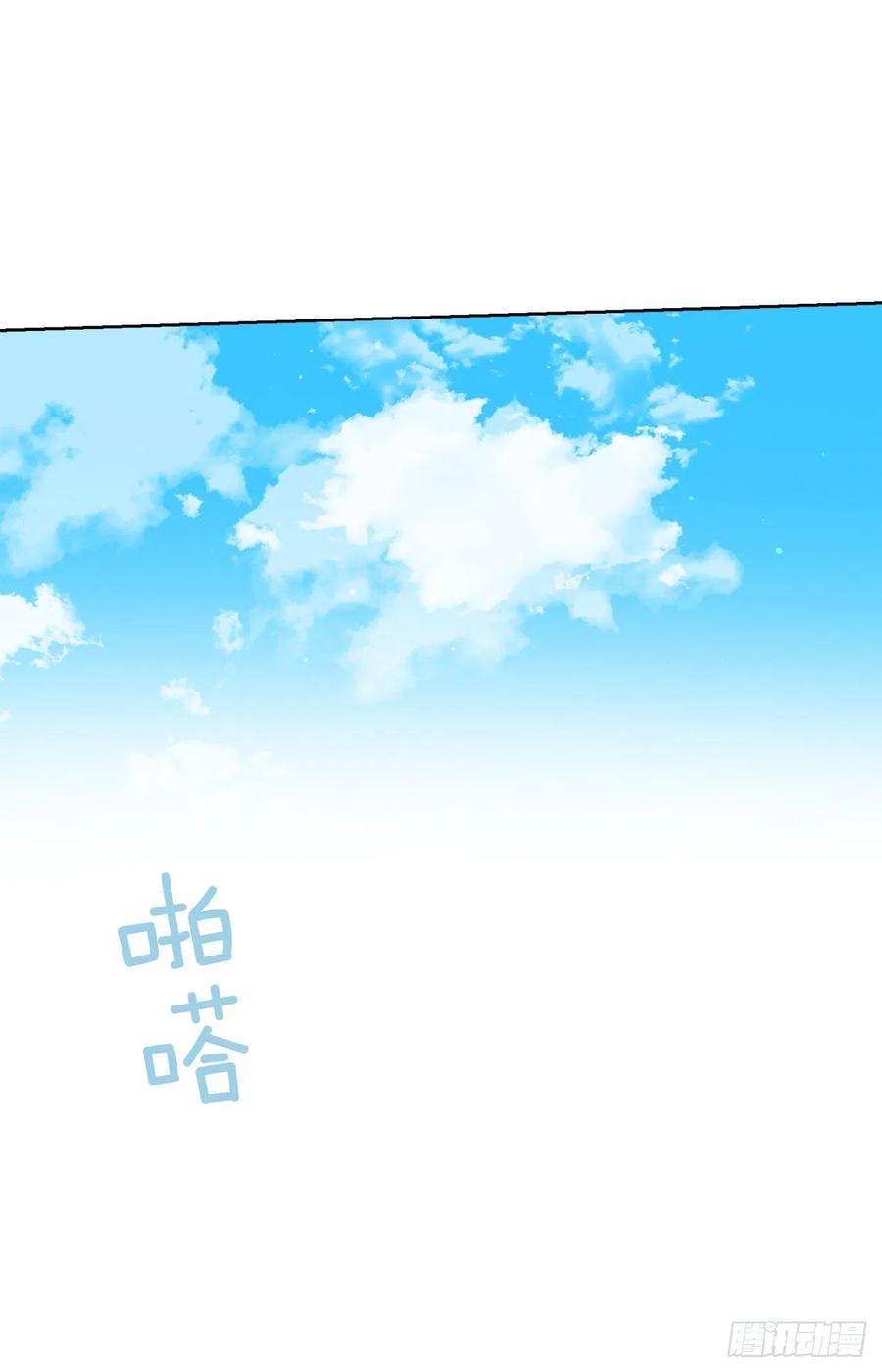 39.命不久矣7