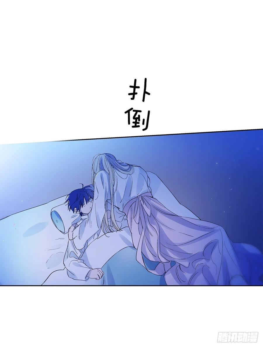 43.第一季完结-苏醒17
