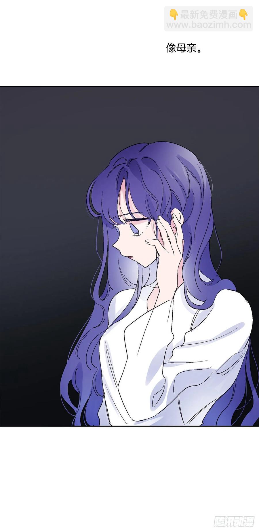 43.第一季完结-苏醒34