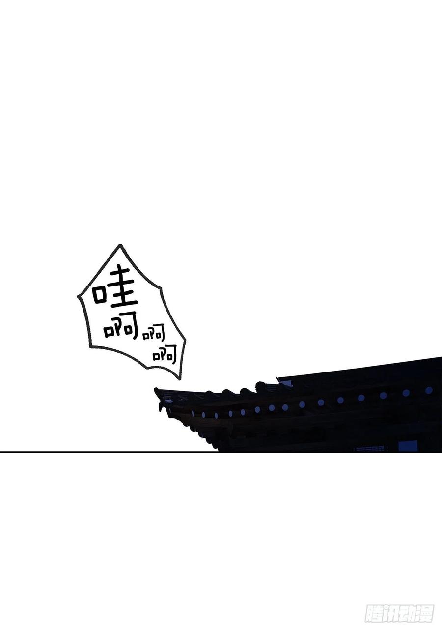 43.第一季完结-苏醒73