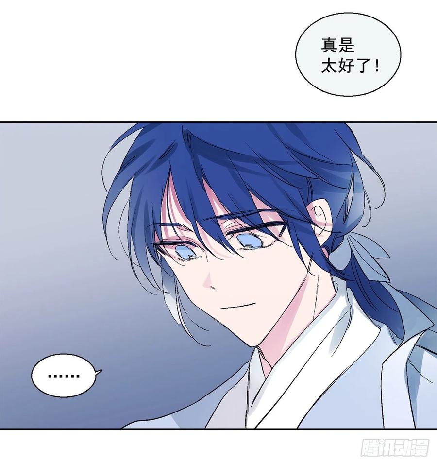 46.返程22