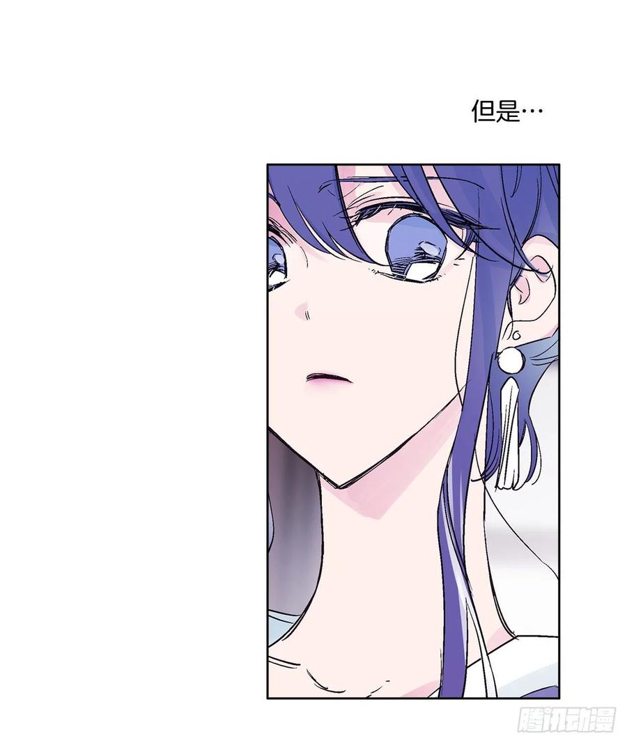 46.返程26