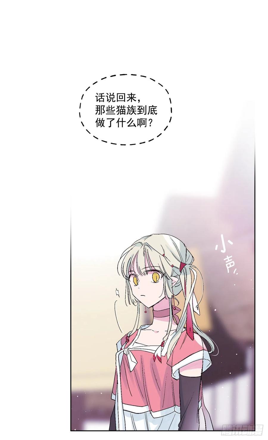 46.返程30