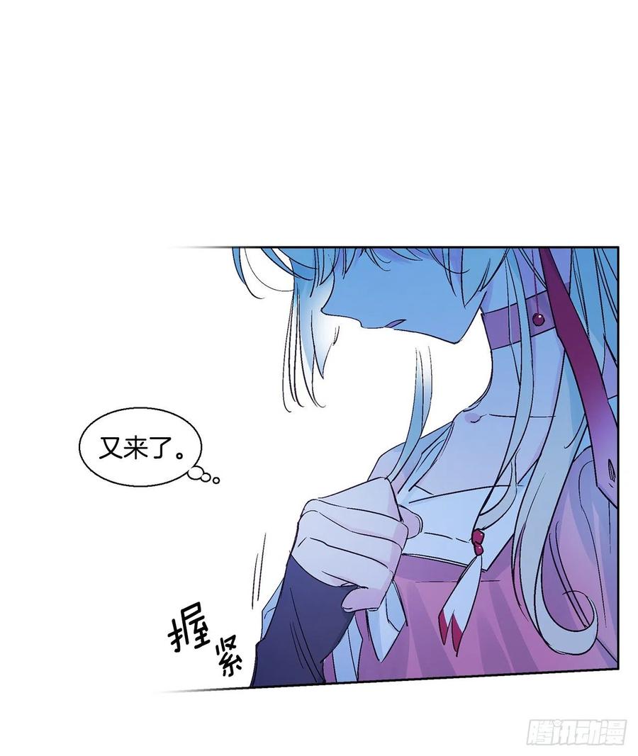 46.返程34