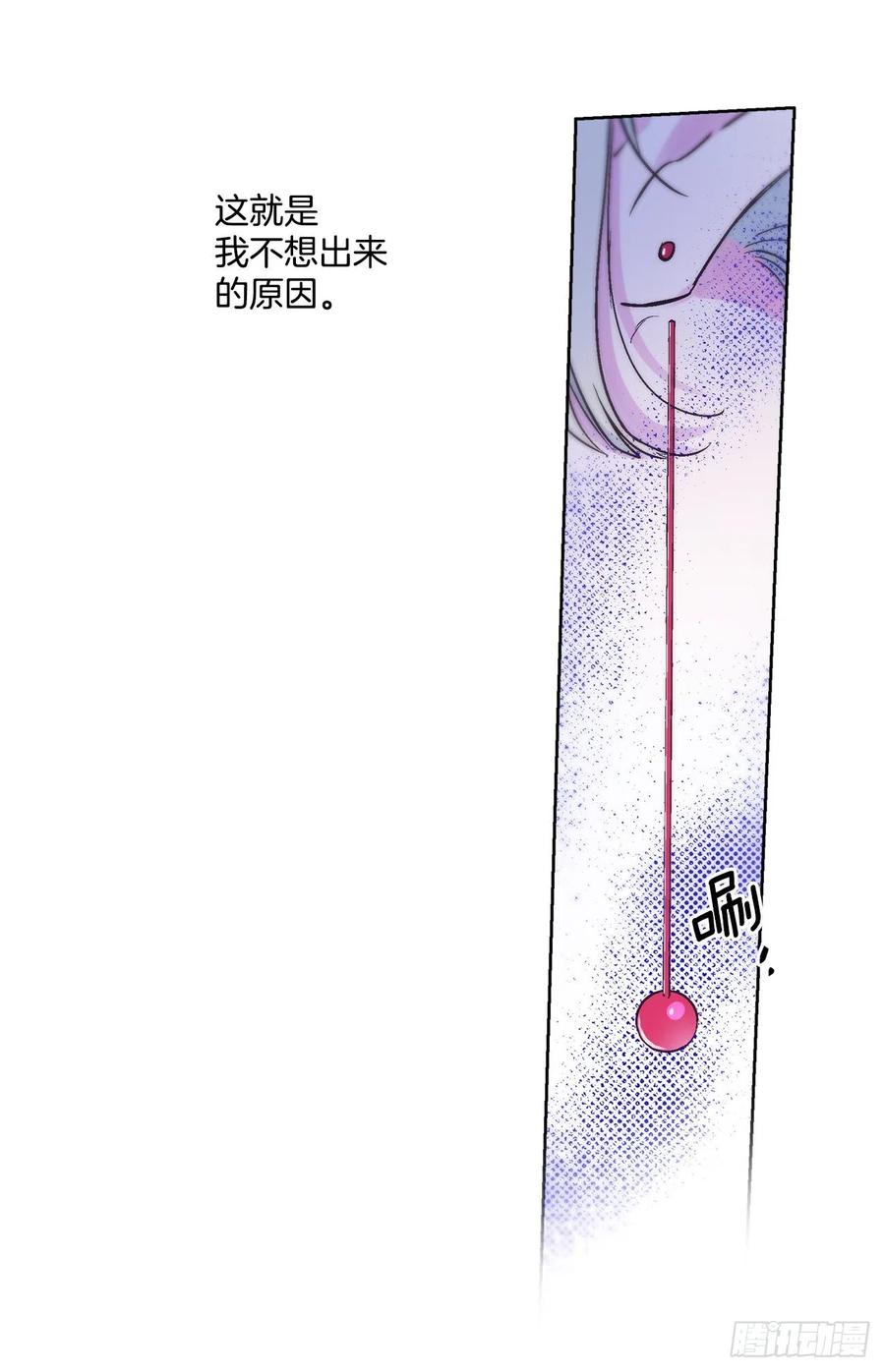 46.返程35