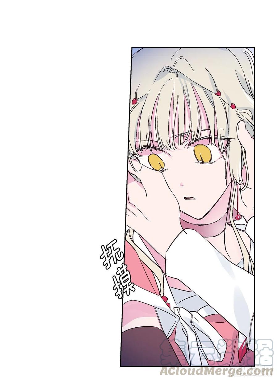 46.返程40