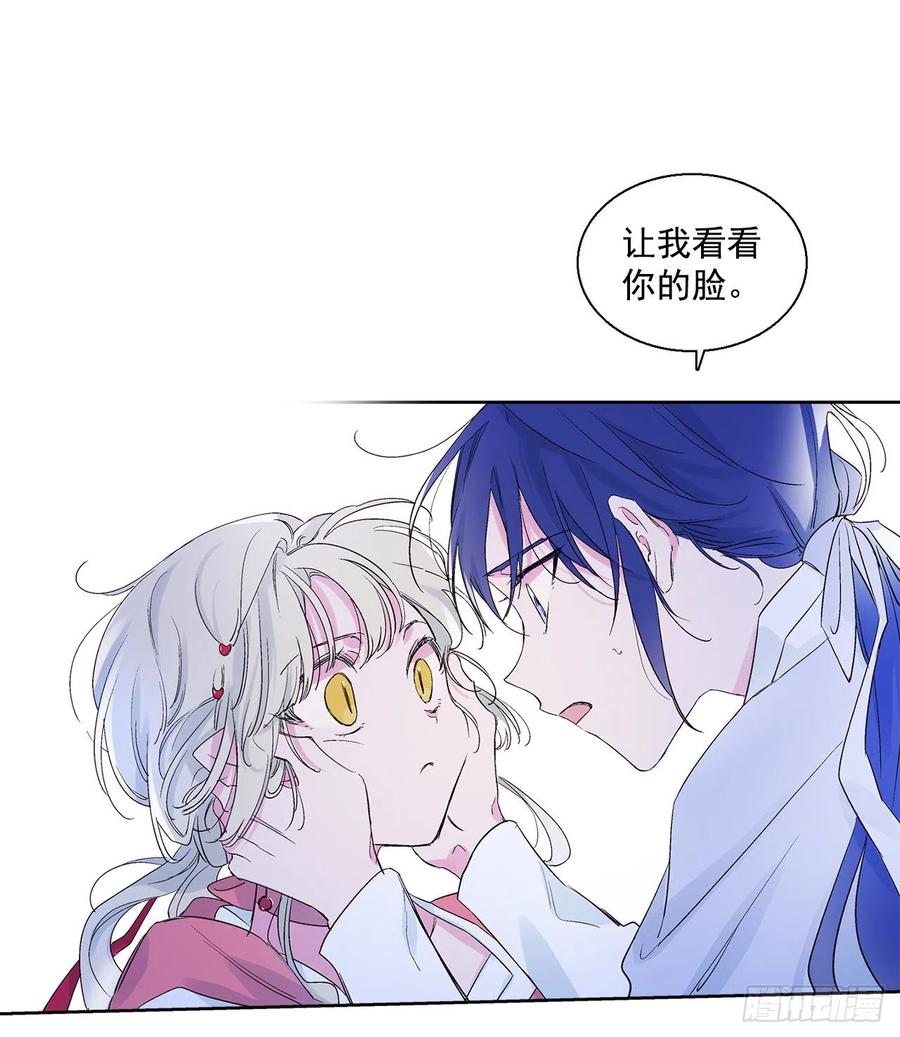 46.返程41