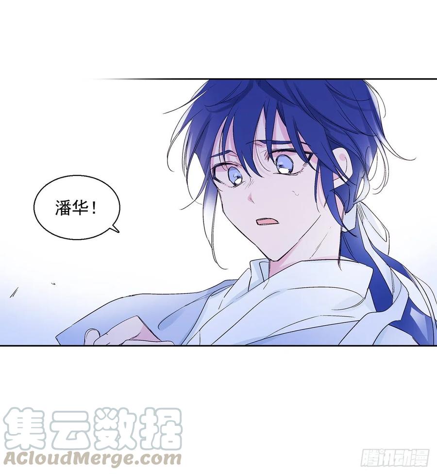 46.返程44