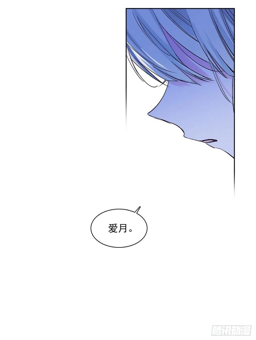 46.返程45