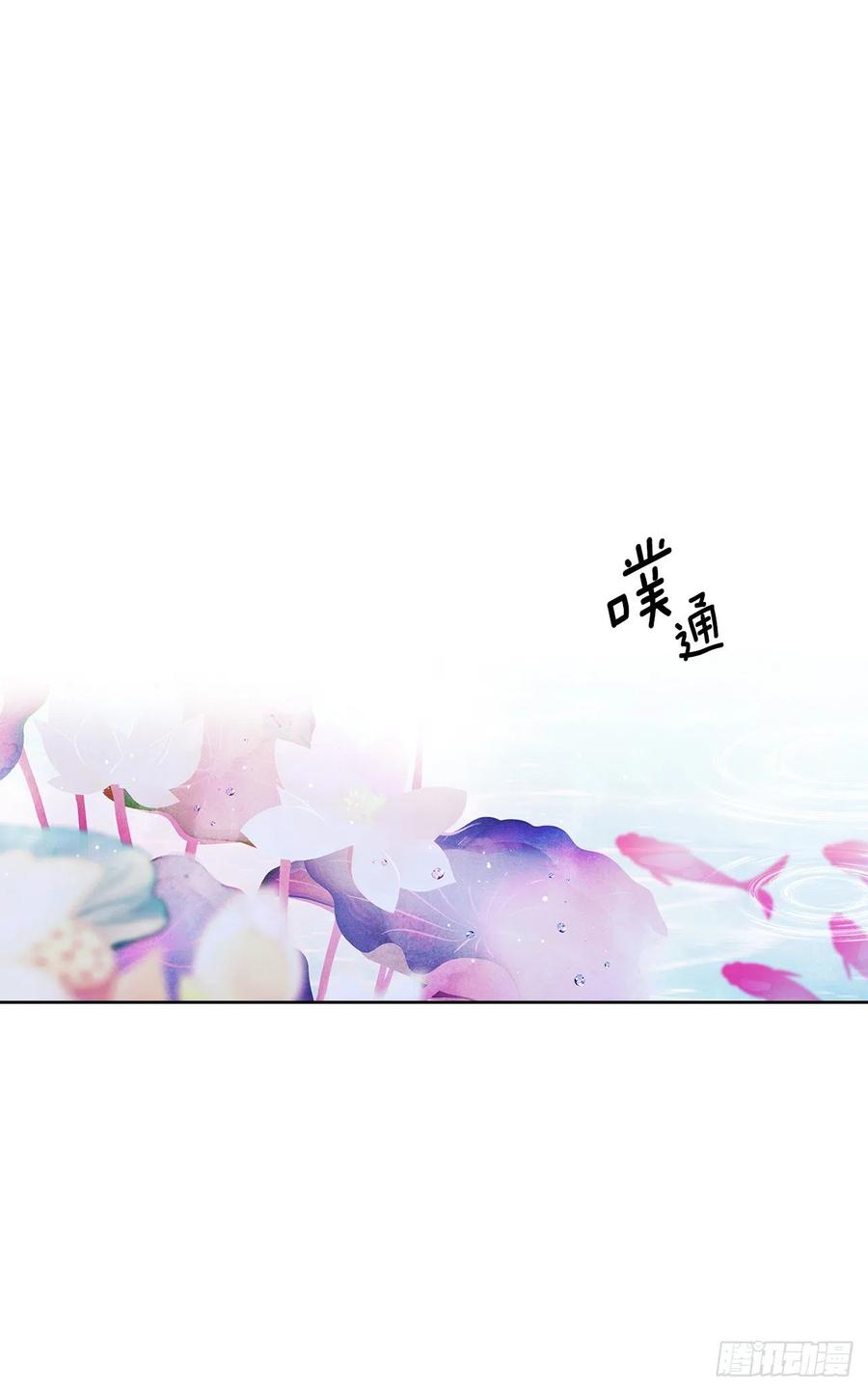46.返程54