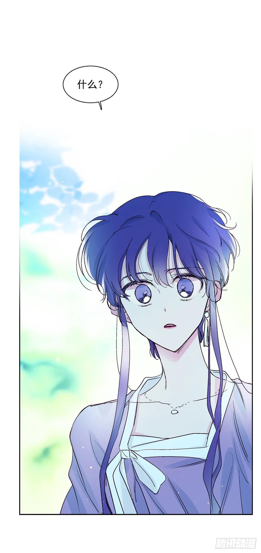 46.返程55
