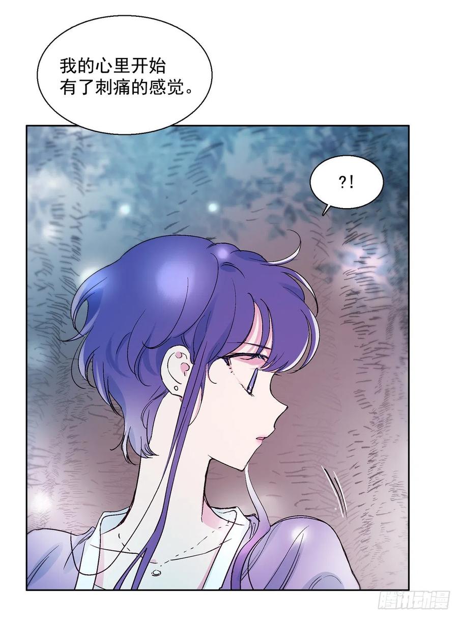 46.返程59