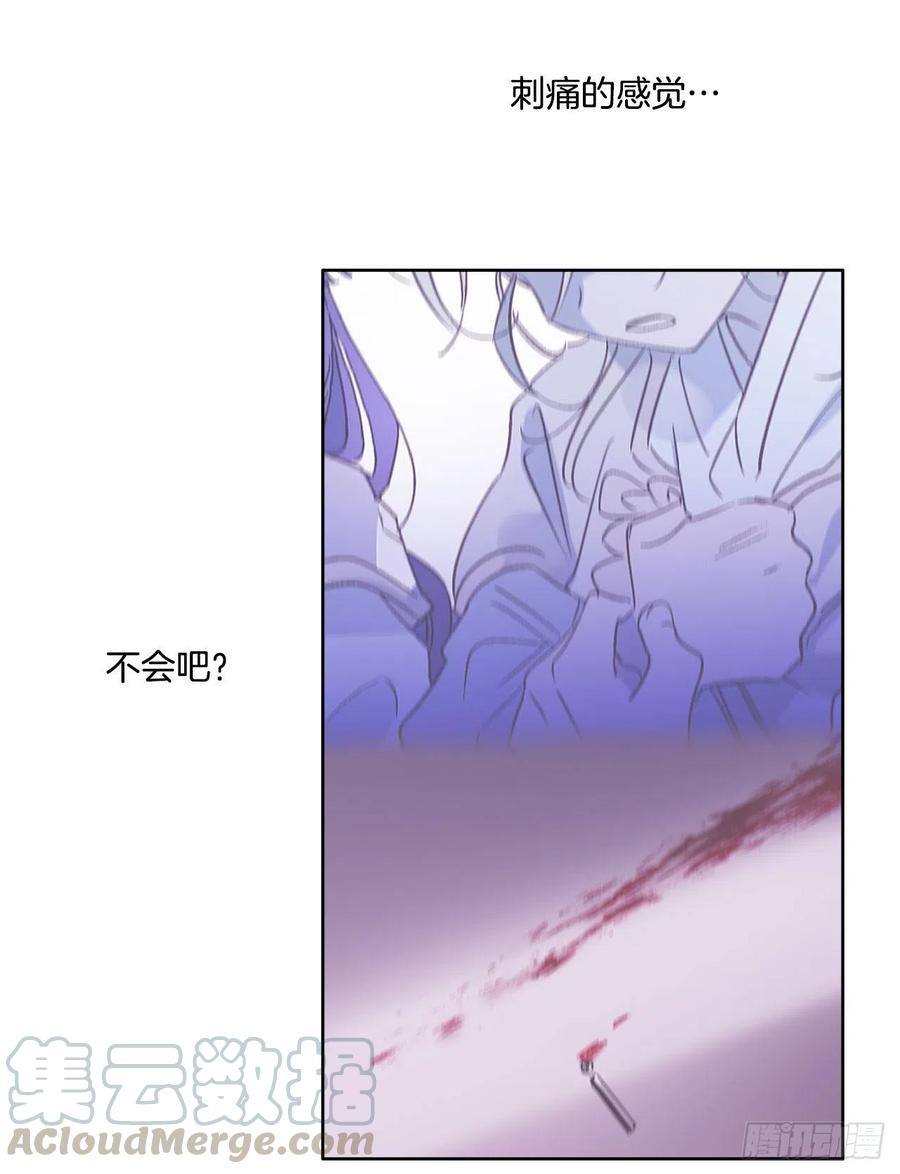 46.返程60