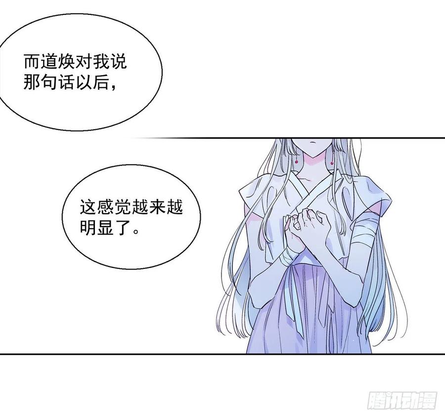 46.返程61