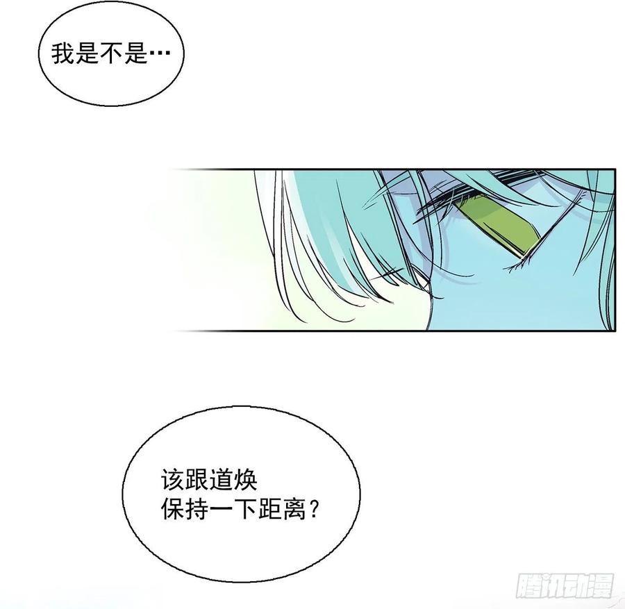 46.返程62