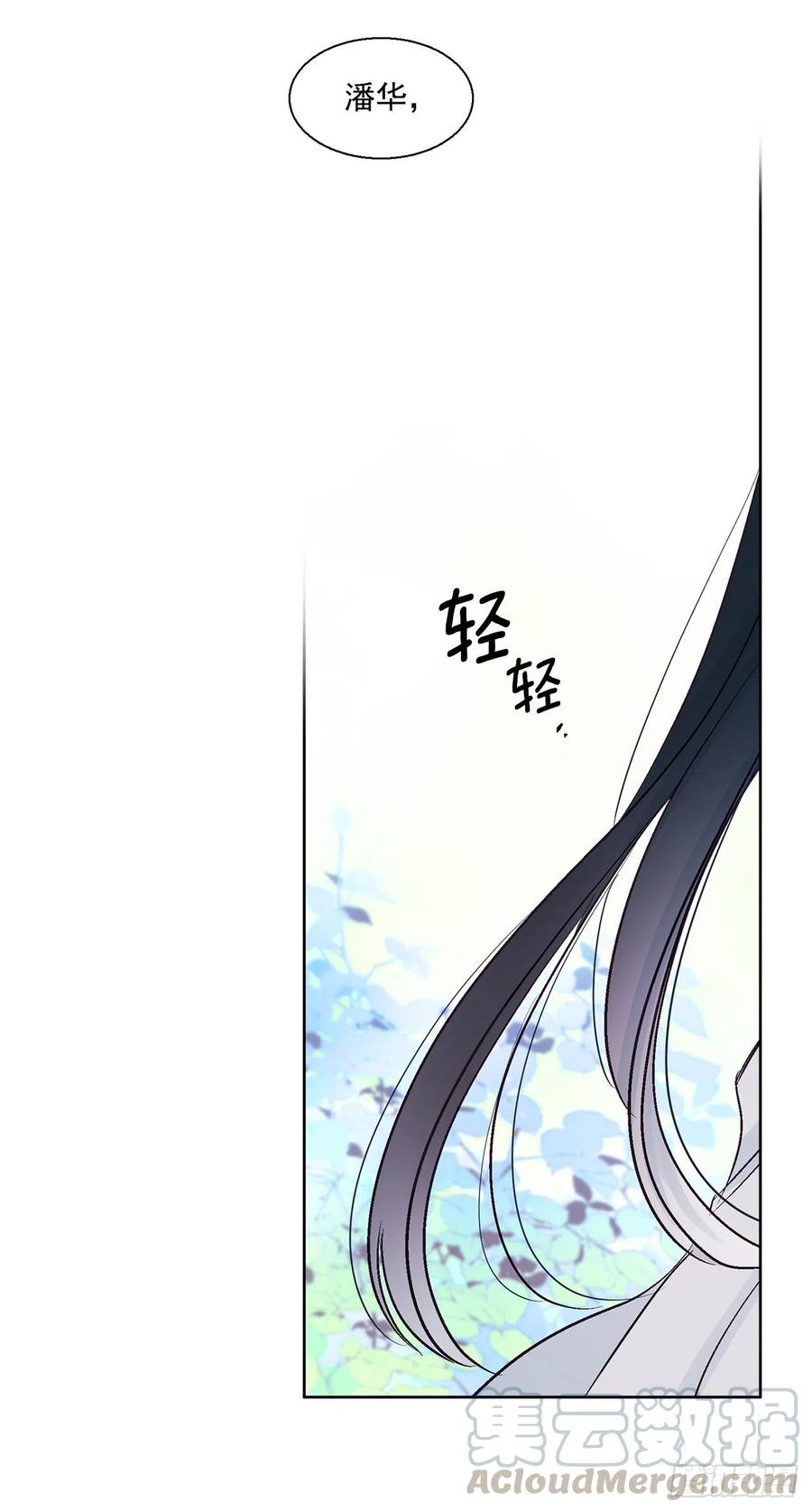 46.返程64